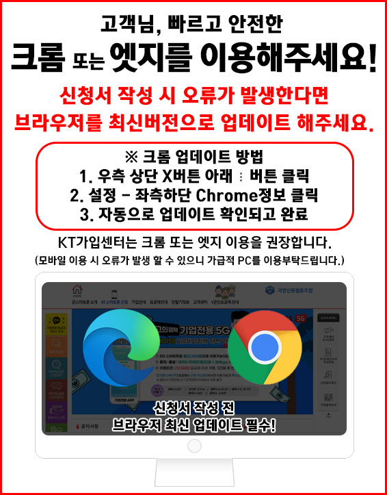 크롬.jpg
