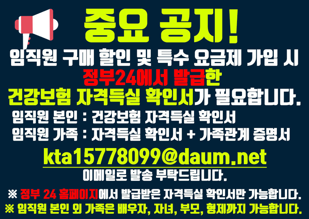 정부24ci0510.jpg