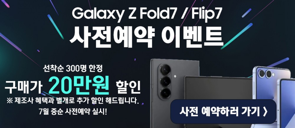 z7.jpg