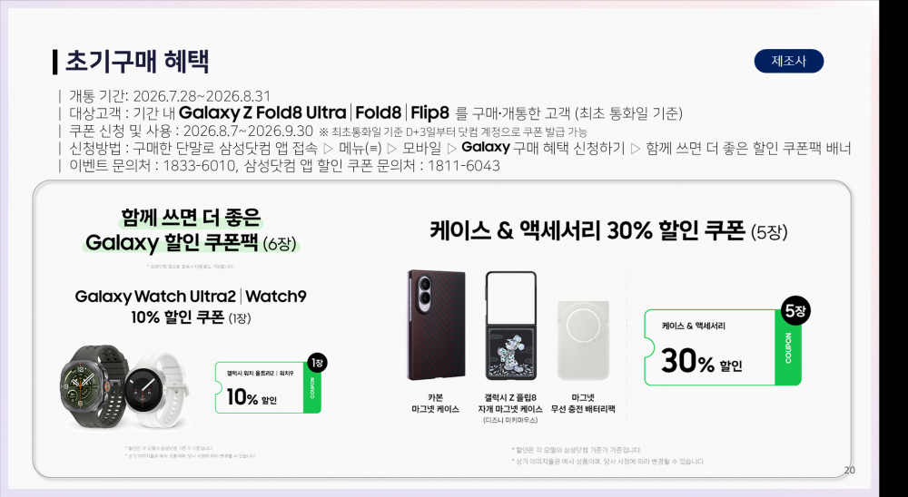 다운로드 (1).png